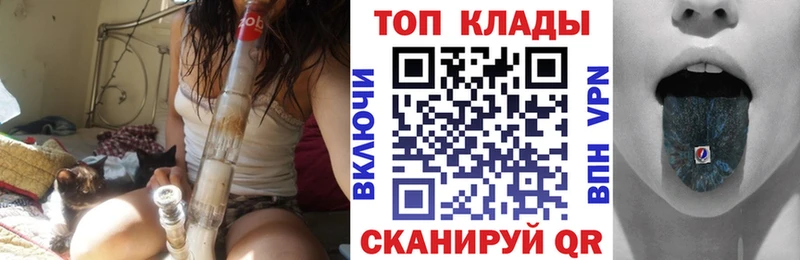 Купить наркотики Новоалександровск МАРИХУАНА  Codein  A PVP  mega ссылки  Кокаин  Меф мяу мяу  ГАШИШ 