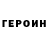 Метадон VHQ Olga Tsitok