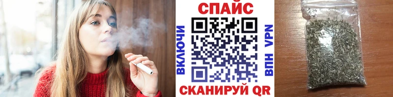 Бутират оксибутират Новоалександровск