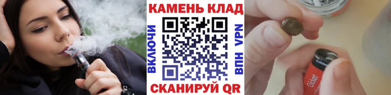 hydra рабочий сайт Новоалександровск ГАШИШ VHQ