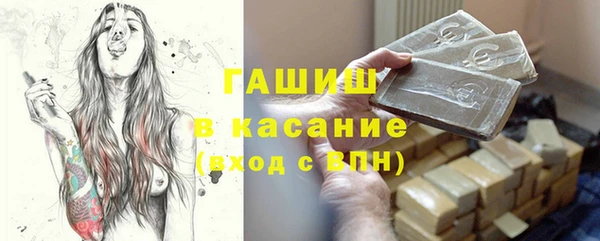 не бодяженный Медвежьегорск