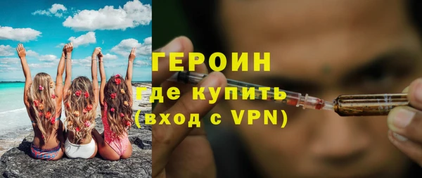 стаф Михайловка