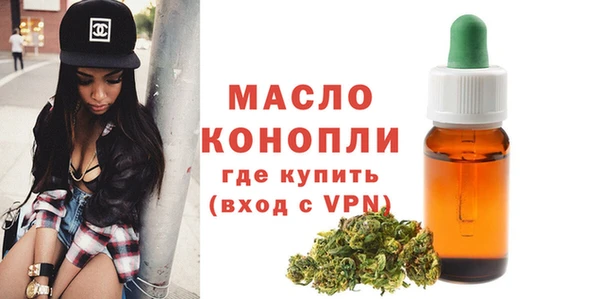 не бодяженный Медвежьегорск