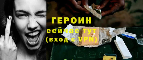 стаф Михайловка