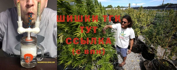 стаф Михайловка