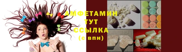 хмурый Медногорск