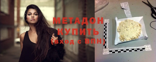 не бодяженный Медвежьегорск