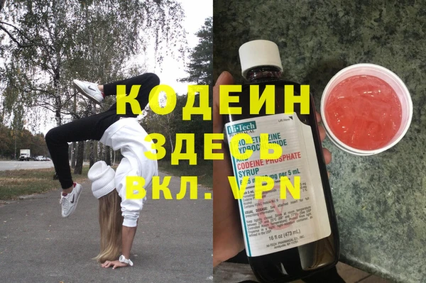 не бодяженный Медвежьегорск