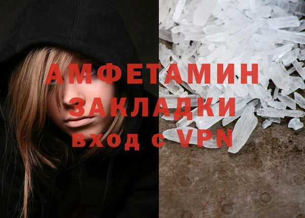 стаф Михайловка