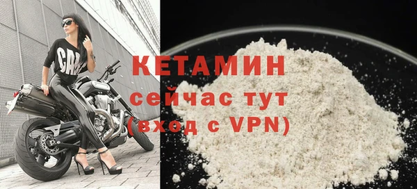 MESCALINE Михайловск