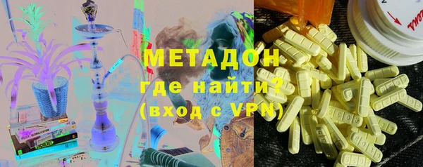 MESCALINE Михайловск