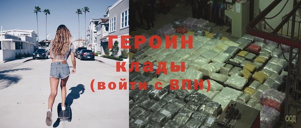 ALPHA-PVP Михайлов