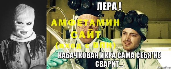 стаф Михайловка