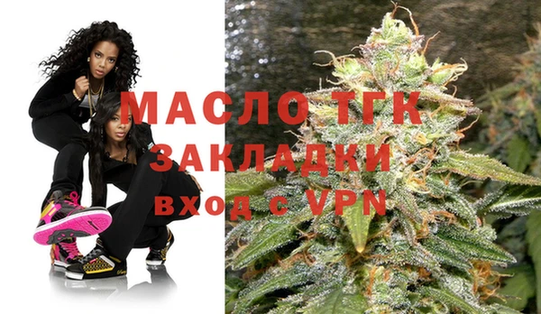 стаф Михайловка