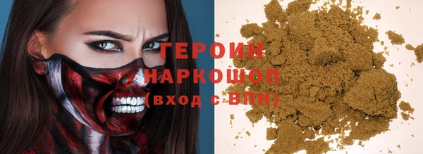 MESCALINE Михайловск