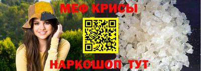 PSILOCYBIN Кимры
