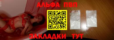 PSILOCYBIN Кимры