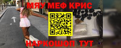 дмт Кингисепп