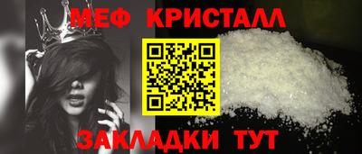 скорость Кинель