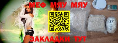 шишки Балашиха