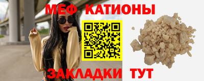 дмт Кингисепп
