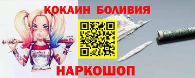 твердый Краснокаменск