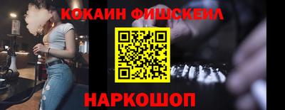 PSILOCYBIN Кимры