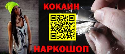 дмт Кингисепп