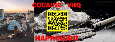 PSILOCYBIN Кимры