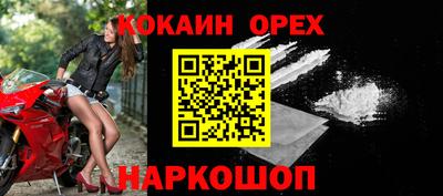 PSILOCYBIN Кимры