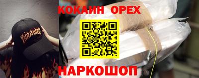 mix Балаково