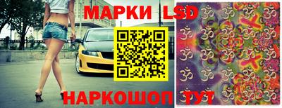 шишки Балашиха