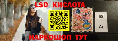 скорость Кинель