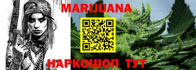 mix Балаково