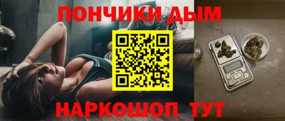 PSILOCYBIN Кимры