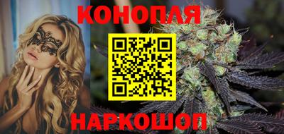 гидра Балахна