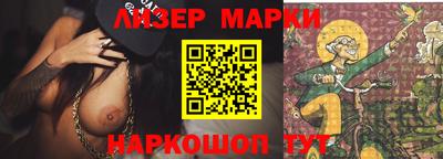 mix Балаково