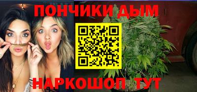 PSILOCYBIN Кимры