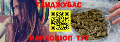 скорость Кинель