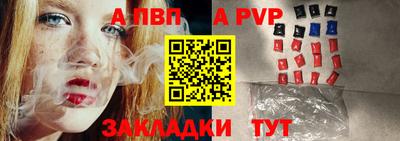скорость Кинель