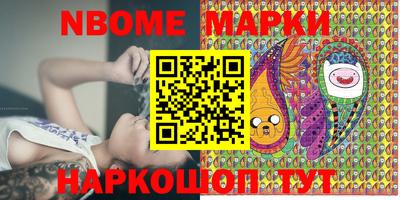скорость Кинель