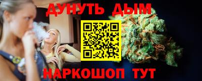 скорость Кинель