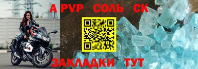 PSILOCYBIN Кимры
