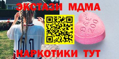 скорость Кинель