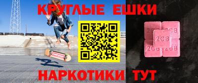 скорость Кинель