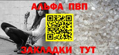 скорость Кинель