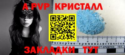 PSILOCYBIN Кимры