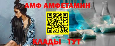 скорость Кинель