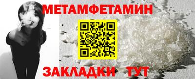 скорость Кинель
