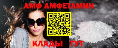 mix Балаково